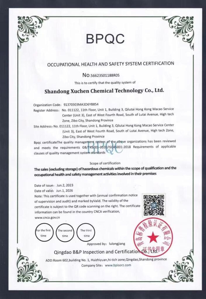 Occupational health and safety system certification