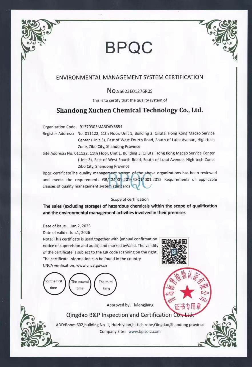 environmental management system certification